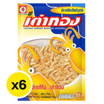 Dried cuttlefish from TAOTONG, packaged in a clear plastic bag, ready for cooking or snacking in dry grocery storage.