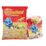 Cornpuff Corn Chips snack pack, crispy golden corn snack in a 65g x4 multipack, perfect for snacking or sharing.