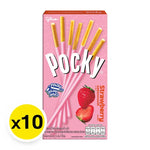 Pocky Strawberry Biscuit Sticks in 39g packs, showing crunchy snack with strawberry-flavored coating, arranged in a row.