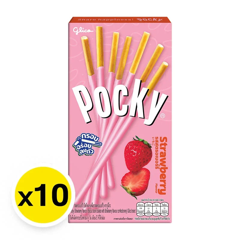 Pocky Strawberry Biscuit Sticks in 39g packs, showing crunchy snack with strawberry-flavored coating, arranged in a row.