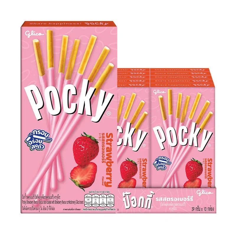 Pack of ten POCKY Strawberry Biscuit Sticks, 39g each, featuring crunchy wafers coated in strawberry-flavored chocolate.