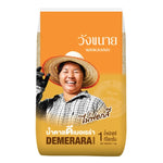 Wangkanai Demerara Sugar 1kg pack, showing golden brown, crystalline sugar in clear plastic packaging for dry grocery use.