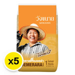 Wangkanai Demerara Sugar 1kg pack, five bags stacked, showing the textured golden brown sugar crystals in a dry grocery setting.