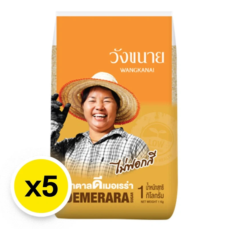 Wangkanai Demerara Sugar 1kg pack, five bags stacked, showing the textured golden brown sugar crystals in a dry grocery setting.