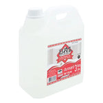 AORSORROR 5% distilled vinegar 3L bottle, dry grocery product with clear label and white cap on a plain background.