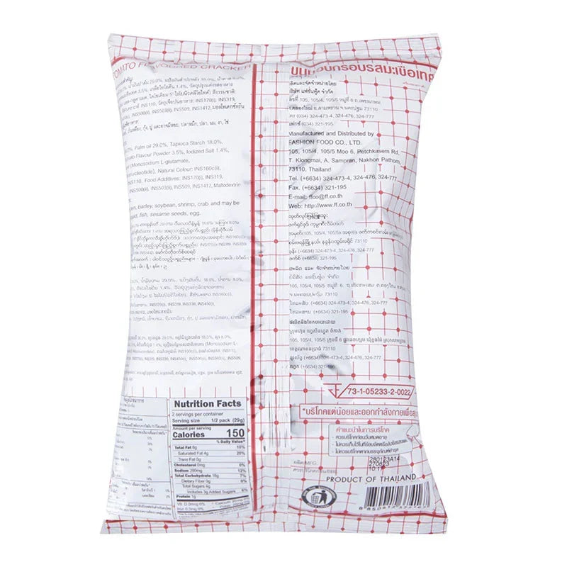 FF Cracker Snack Tomato Crispy, 58g pack, shows crunchy tomato-flavored snack in a clear bag, ideal for dry grocery and snack lovers.