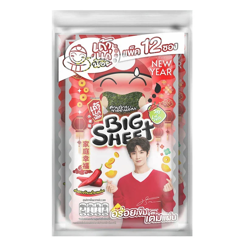 Taokaenoi Big Sheet Spicy Seaweed Snack, 3.2g x12 pack, crispy dried seaweed snack from Taokaenoi for savory snacking.