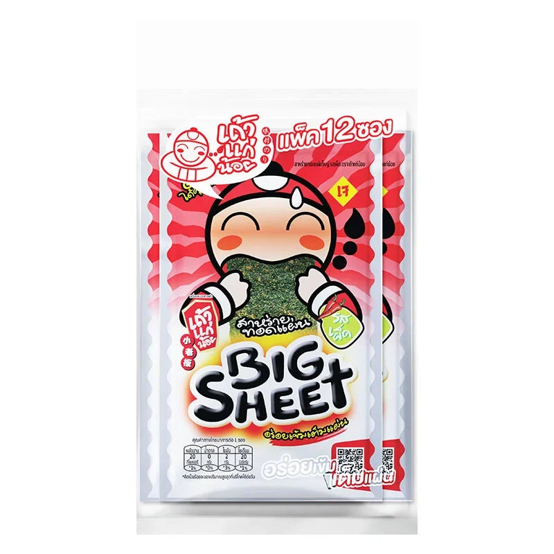 TAOKAENOI Big Sheet Spicy Seaweed Snack, dry grocery snack pack with 12 individual 3.2g sheets, crispy and flavorful.