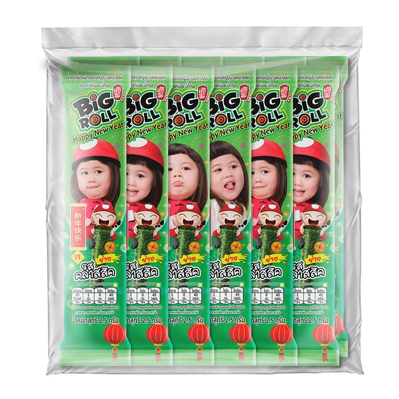 Taokaenoi Roll Classic snack pack, dry grocery, Thai confectionery, 2.5g, crispy seaweed snack in colorful packaging