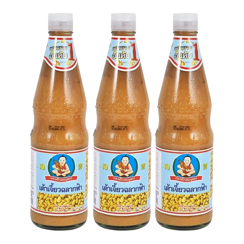 DEK SOM Boon Soybean Paste Formula 2 800g pack, dry grocery product by DEK SOM BOON, shown in a clear image.