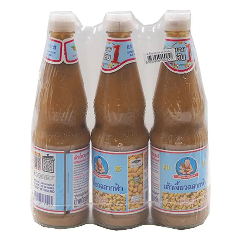 DEK SOM Boon Soybean Paste Formula 2, 800g, three jars, dry grocery product, featuring the brand's label and jar packaging.