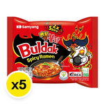 Samyang Ramen Hot Chicken Extreme dry noodle packs, 140g x5, with spicy ramen flavor and vibrant packaging.