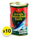 Cans of Roza Sardines in Tomato Sauce, 155g each, stacked in a box for dry grocery shopping.