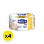 Nautilus Lite Tuna Steak in Soybean Oil, 165g, four-pack, canned dry grocery product with tuna steaks in soybean oil