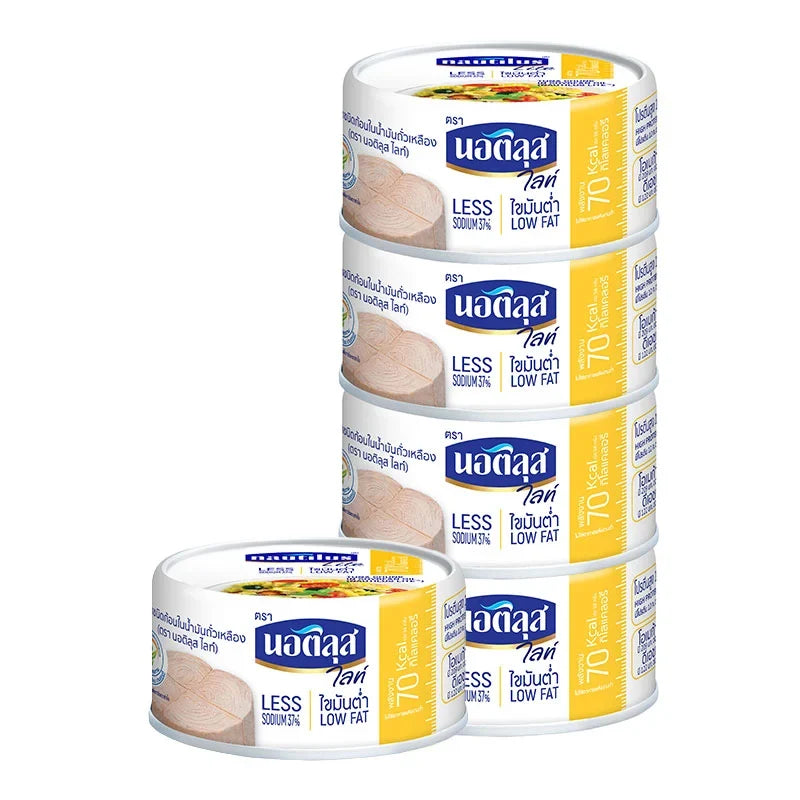 Nautilus Lite Tuna Steak in Soybean Oil, 165g, shown in a can, part of dry grocery seafood products.