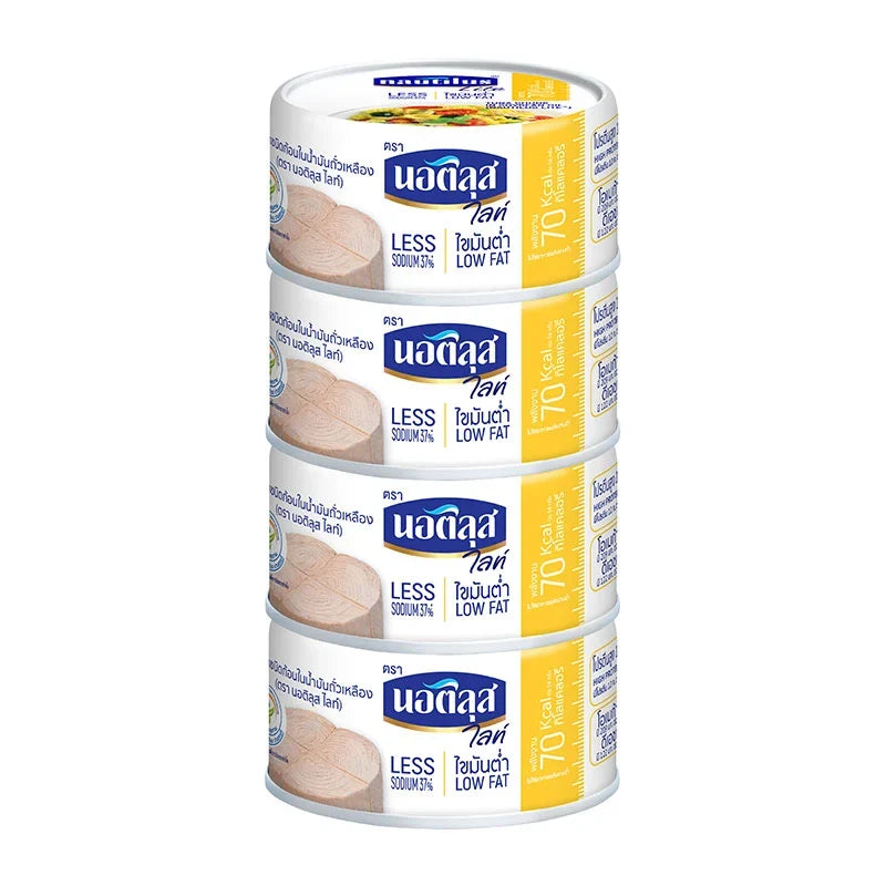 Nautilus Lite Tuna Steak in Soybean Oil, 165g x4 pack, canned dry grocery product with tuna steaks in soybean oil in a can