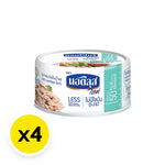 Cans of Nautilus Lite Tuna Sandwich in spring water, 165g each, stacked in a grocery store display for dry grocery shopping.
