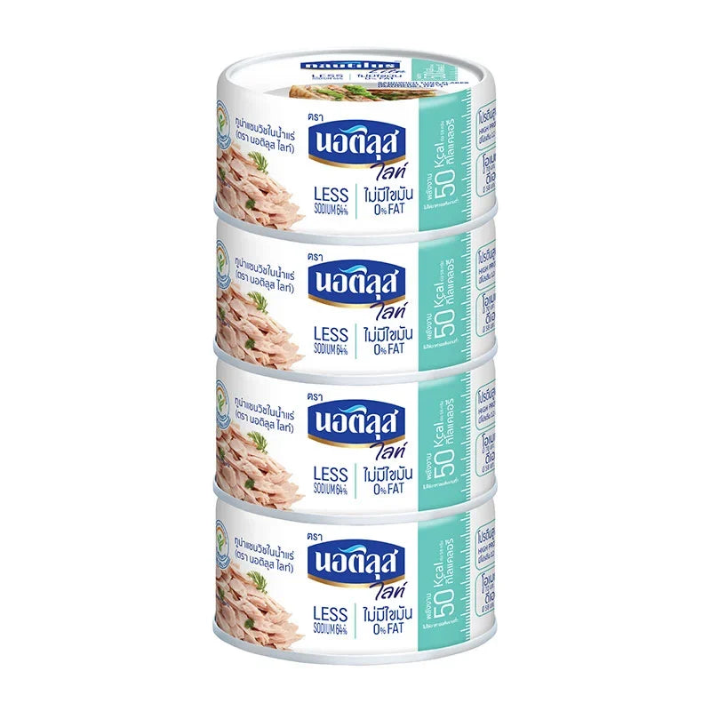 Cans of Nautilus Lite Tuna Sandwich in spring water, 165g each, arranged in a pack for dry grocery shopping.