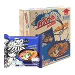 WAIWAI Waiwai Instant Noodles Tom Klong 60g, dry grocery product with packaged noodles and seasoning in a clear plastic bag
