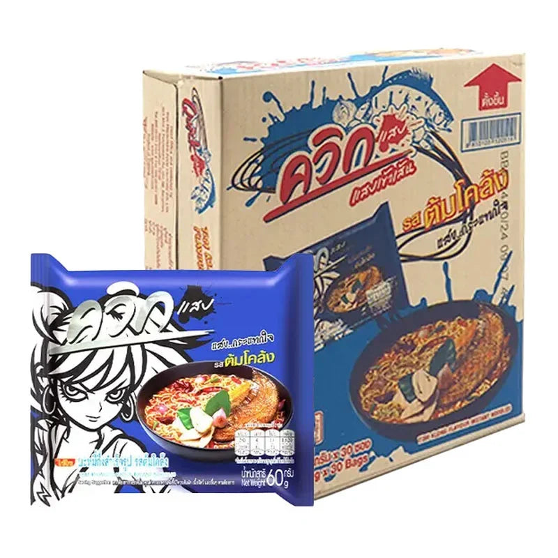WAIWAI Waiwai Instant Noodles Tom Klong 60g, dry grocery product with packaged noodles and seasoning in a clear plastic bag
