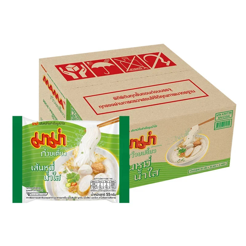 Pack of 30 Mama White Noodle 55g packs, dry grocery product, showing unopened noodle packages with branding and packaging details.