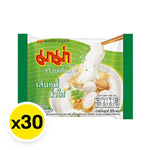 Pack of 30 Mama White Noodle 55g packs, dry grocery product from MAMA, showing the noodles in sealed packaging.