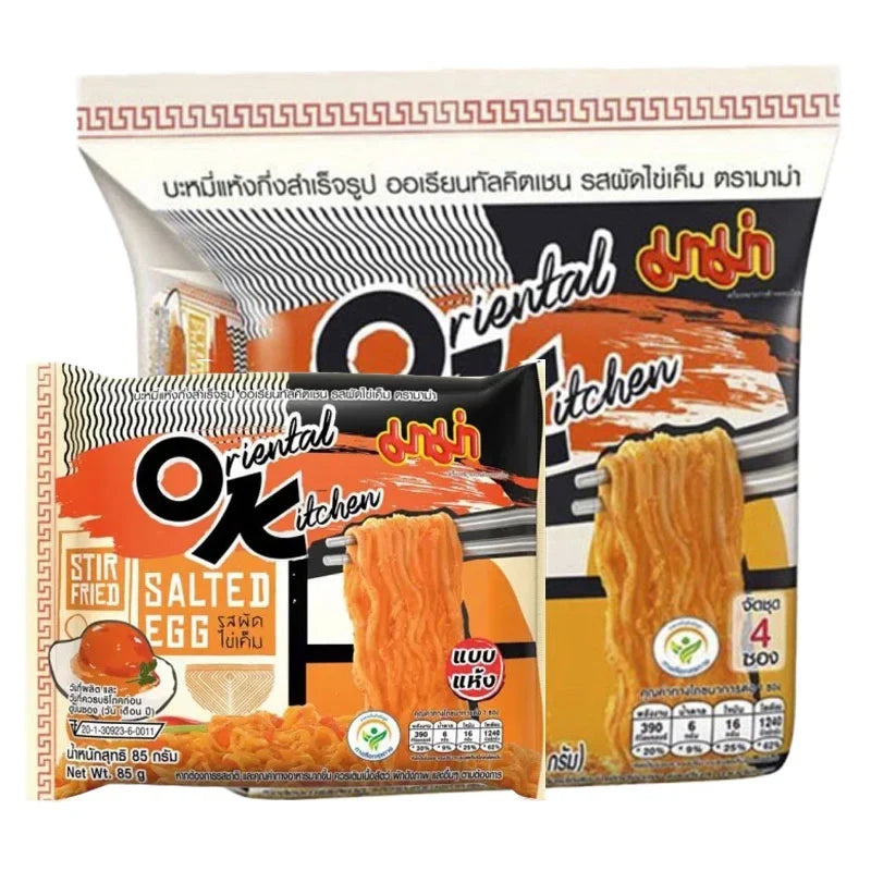 MAMA dried instant noodles Oriental Kitchen stir-fried salted flavor in a clear package, ready for quick preparation.