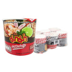 MAMA Mama Cup Instant Noodle Tomyum Kung 42g, dry grocery, showing spicy noodle cup with seafood flavor and seasoning packet inside.