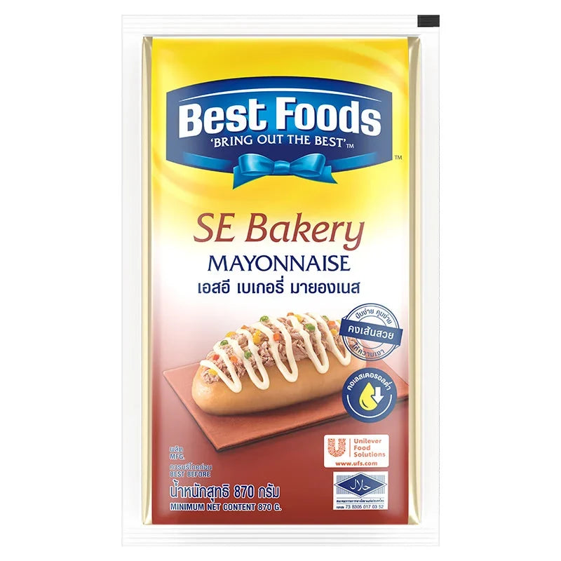 Best Foods SE mayonnaise in an 870g jar, creamy textured dry grocery product with a white lid and label.