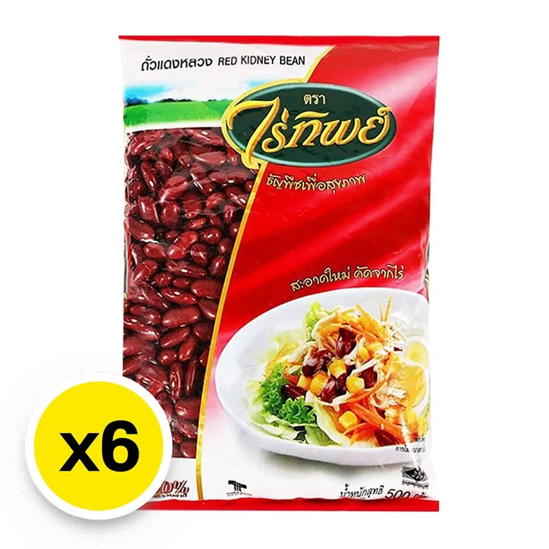 Raitip Red Kidney Beans 500g pack, dry grocery product, showing bright red kidney beans in a clear bag.