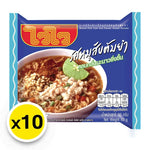 WAIWAI Waiwai Tomyum Pork dry grocery packet, 60g, with spicy Tomyum flavor and pork ingredients.