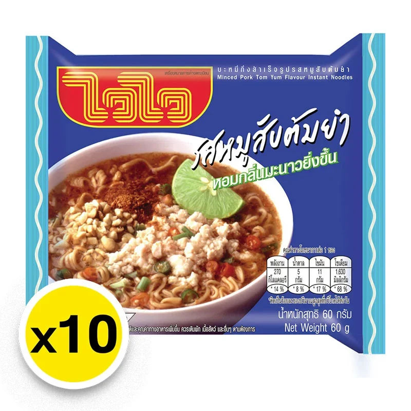 WAIWAI Waiwai Tomyum Pork dry grocery packet, 60g, with spicy Tomyum flavor and pork ingredients.