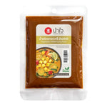 Namjai Yellow Curry Paste 100g jar, dry grocery product, with yellow label and lid, showcasing traditional Thai curry flavor.