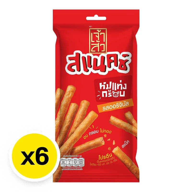 Chao SUA Snack Pork Stick 18g, a pack of six dry grocery snack sticks with savory pork flavor, in colorful packaging.