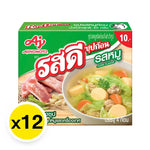 Rosdee Pork Flavor Soup Cube in 40g pack, dry grocery product, showing a close-up of the pork-flavored soup cubes.