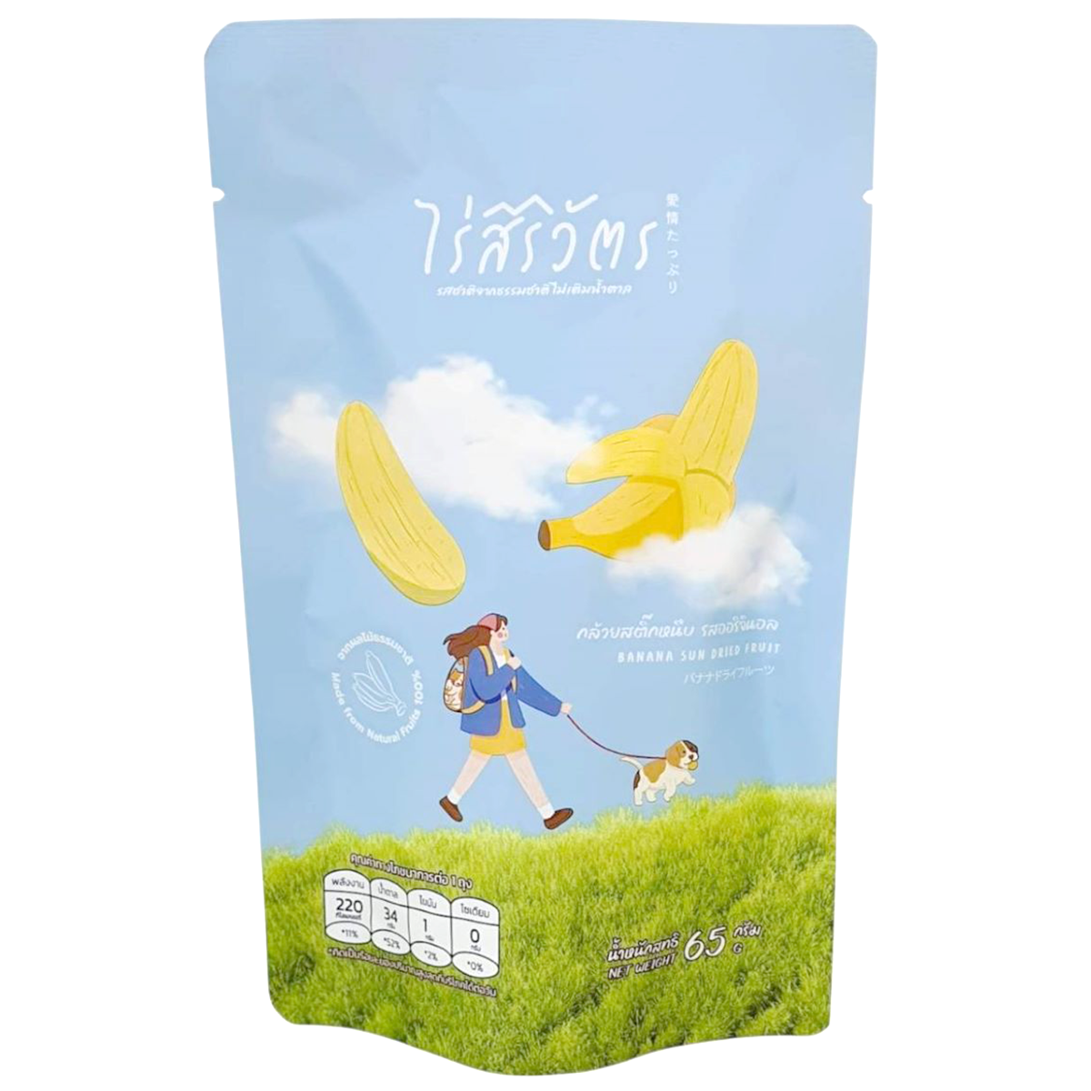 Rai Siriwat dried banana stick, a natural confectionery snack with crispy, golden banana slices on a stick.