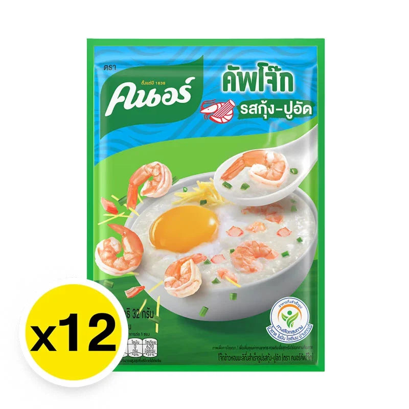 Knorr instant shrimp and crabstick porridge in 32g packets, ideal for quick seafood-flavored dry grocery meals.