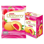 Dewberry Puff Cake with strawberry flavor, 15g snack, dry grocery confectionery, crispy puff pastry with strawberry filling.