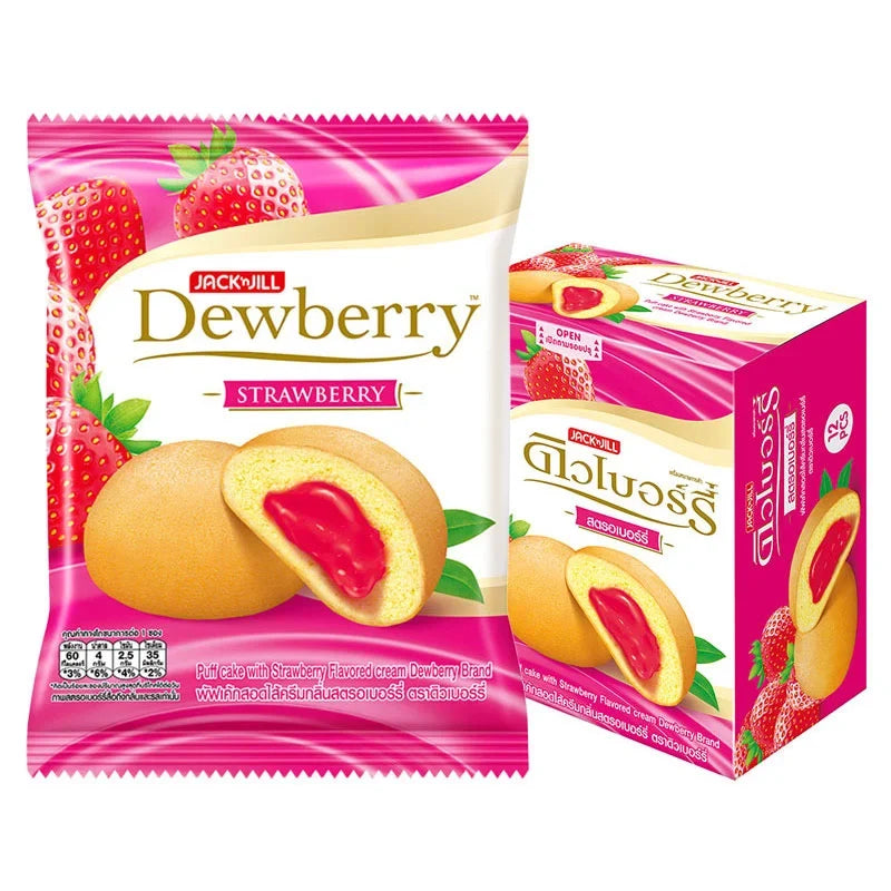Dewberry Puff Cake with strawberry flavor, 15g snack, dry grocery confectionery, crispy puff pastry with strawberry filling.