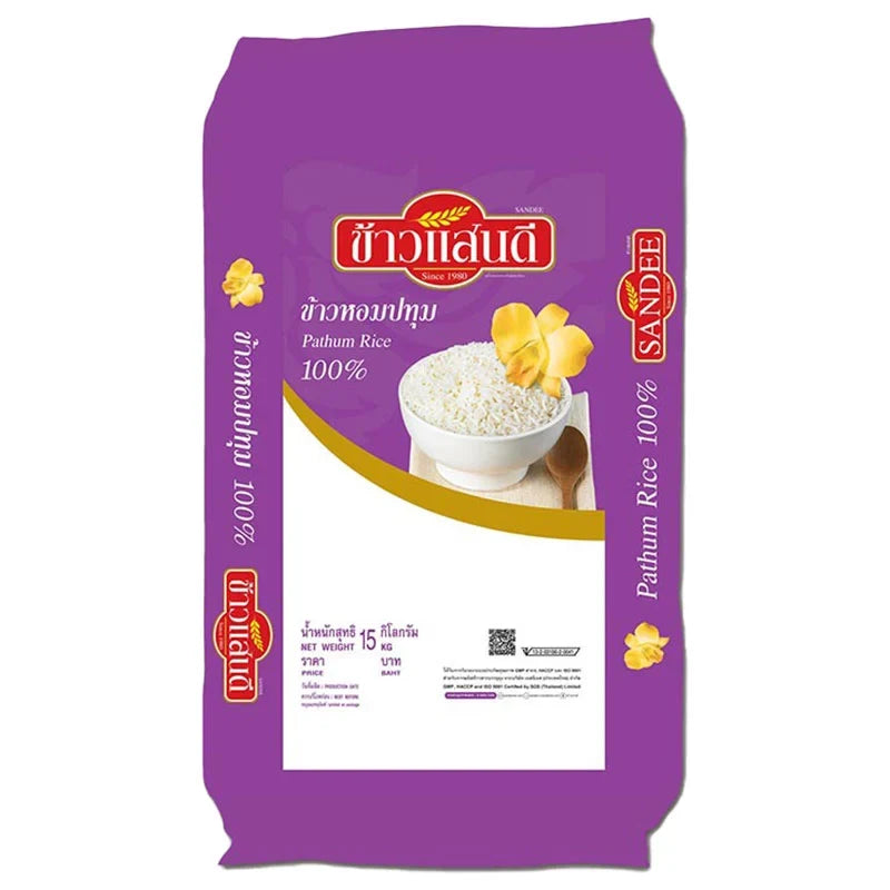 Sandee Rice Patum 15kg bag of dry rice from SANDEE RICE brand, showing the packaging and label.