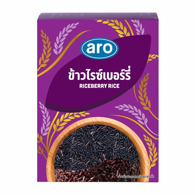 ARO Riceberry 1kg package of dry rice in a clear bag, showcasing the dark purple rice grains.