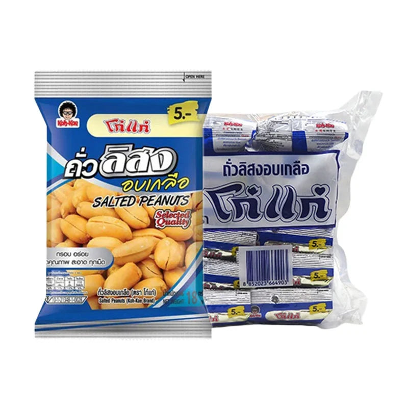 KOHKAE Salted Peanuts 18g snack pack, dry grocery, crunchy roasted peanuts in a sealed package, ideal for snacking.