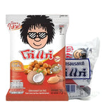 Kohkae Nut Coconut Milk snack packs in 75g x3, dry grocery coconut-flavored confectionery with nuts, by KOHKAE.