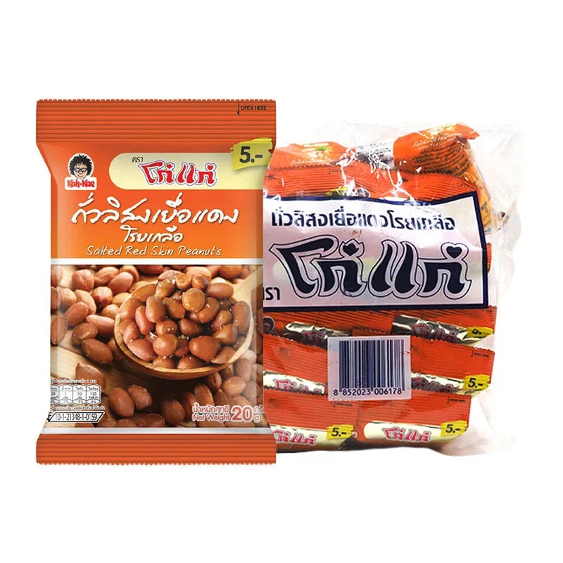Kohkae Salted Red Skin Peanuts, 20g snack pack, dry grocery, crunchy roasted red skin peanuts by KOHKAE in a colorful package.