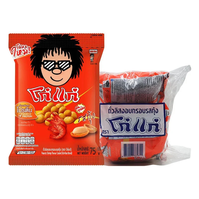 KOHKAE Peanut Shrimp snacks, dry grocery, 75g x 3 packs, crispy shrimp and peanut confectionery, colorful packaging, snack product