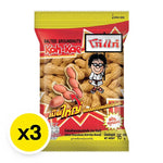 KOHKAE Kohkae Khokae Peanut snack in 95g packs, displaying three packs of dry grocery snack with peanuts and colorful packaging.