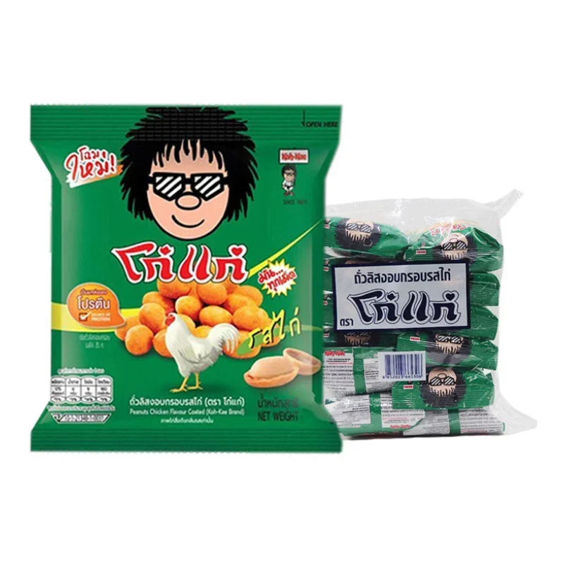 KOHKAE Peanuts Chicken Flavor snack pack, 17g x 12, dry grocery snack with crunchy peanuts and chicken seasoning.