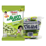 KOHKAE Greenbean Wasabi snack, 20g x12 packs, dry grocery snack with spicy wasabi flavor, colorful snack packaging.