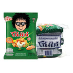 Kohkae Nut Chicken snack pack, 75g x3, dry grocery snack, crunchy chicken and nut confectionery from KOHKAE brand.