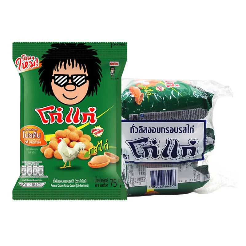 Kohkae Nut Chicken snack pack, 75g x3, dry grocery snack, crunchy chicken and nut confectionery from KOHKAE brand.